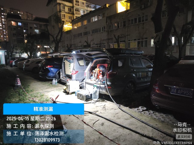 高淳区消防水管漏水检测维修公司电话